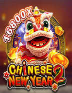 รู้จักกับสล็อต มาเฟีย 002 เกมใหม่จาก PG Slot