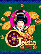 ufabet ข อระว ง: ข้อควรระวังในการเล่น