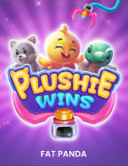 รีวิว เว็บ แจก เครดิต ฟรี 300 ที่คุณไม่ควรพลาด!