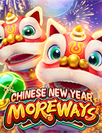 รีวิวโปร ฝาก 1 บาท รับ 50 2021 ล่าสุด pg สายปั่นต้องรู้!