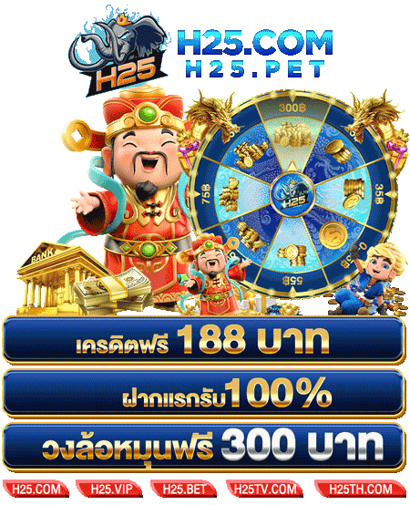 สนุกกับการทดลองเล่นสล็อตโจ๊กเกอร์ โรม่า ฟรีได้เลยวันนี้