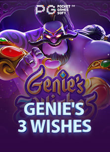 รีวิวสุดมัน exp slot 20 รับ 100 ที่ทุกคนต้องลอง!