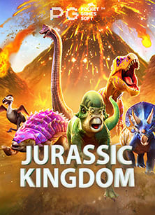 วิธีสมัคร เครดิต ฟรี ไม่ ต้อง ฝาก ไม่ ต้อง แชร์ 2020 ง่ายๆ