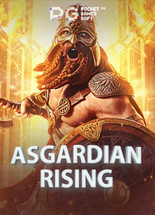 ฝาก วอ เลท ไม่มี ขั้น ต่ํา สะดวกสุด ๆ สำหรับสล็อต PG