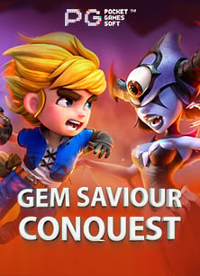 เปิดตำนานยู ฟ่า สล็อต 999 ทำไมต้องลองเล่นสักครั้ง