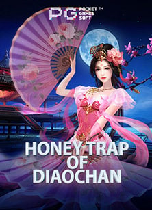 สร้างประสบการณ์ใหม่กับยู ฟ่า สล็อต ทดลองที่คุณต้องลอง!