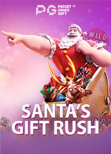 แทงบอลไม่มีขั้นต่ำ: สุดมันส์สำหรับนักเดิมพัน