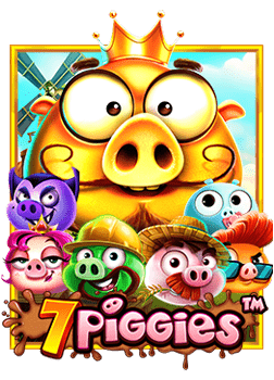 ระบบฝากเงิน ออ โต้ สะดวกสุดๆ ไม่ต้องรอนาน